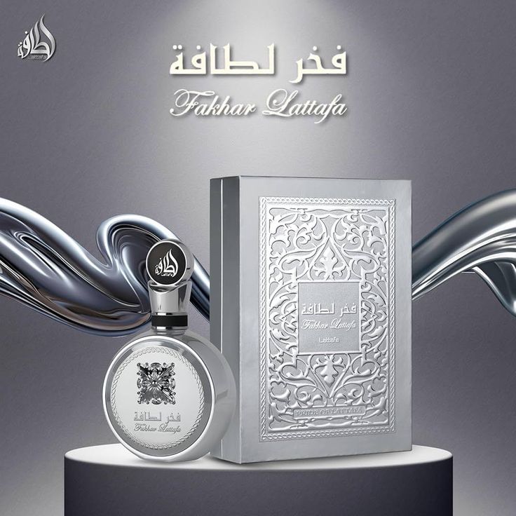 Perfume Fakhar Platin EDP 100ml Masculino
